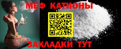 гидра Новодвинск