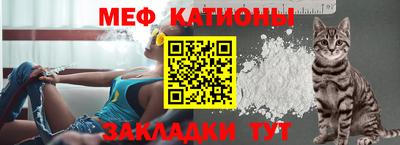гидра Новодвинск