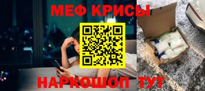 гидра Новодвинск