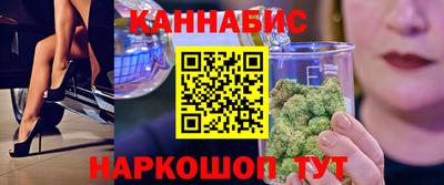 молекула духа Новозыбков