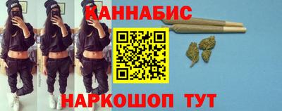 молекула духа Новозыбков